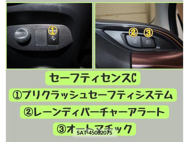 Toyota VITZ 2015-12 314537-16