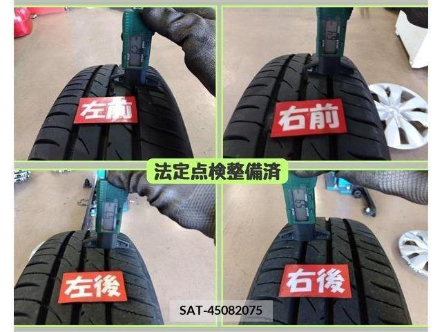 Toyota VITZ 2015-12 314537-7