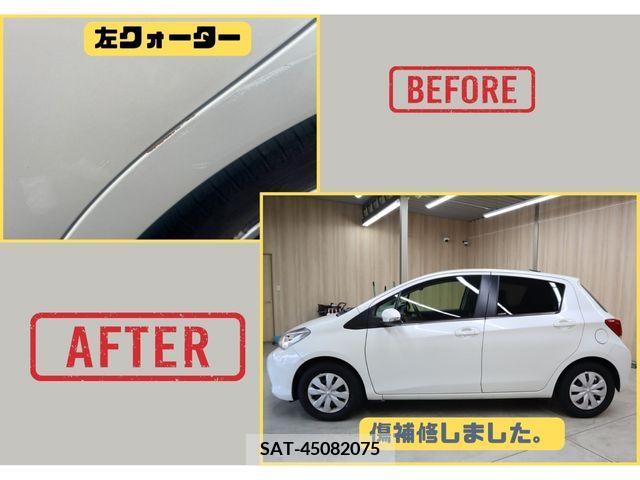 Toyota VITZ 2015-12 314537-13