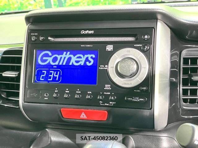 Honda N BOX CUSTOM 2012-04 254317-2