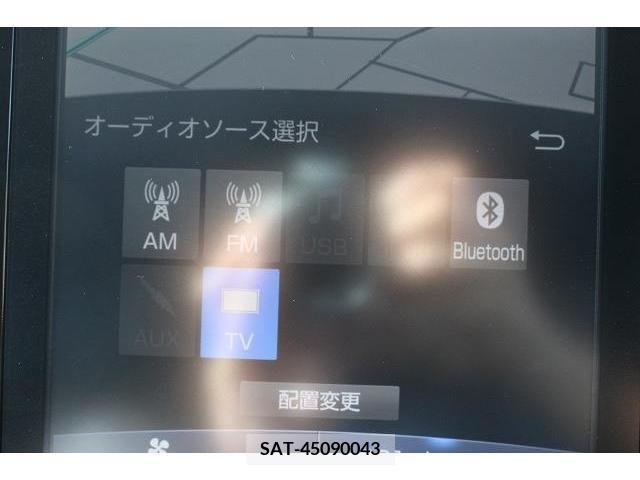 Toyota PRIUS PHV 2017-10 352400-3