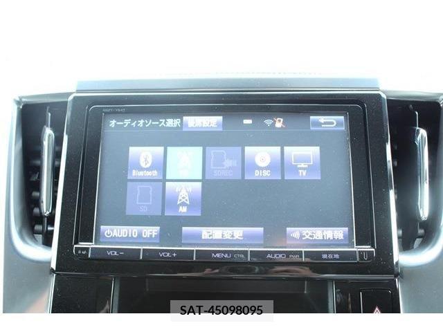 Toyota ALPHARD 2015-03 281646-2