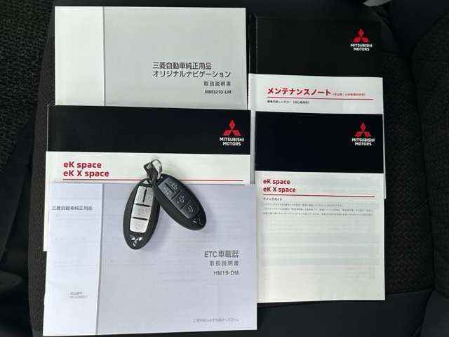 Mitsubishi EK X SPACE 2022-04 7373-17