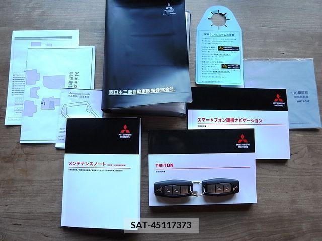 Mitsubishi TRITON 2024-04 288835-5
