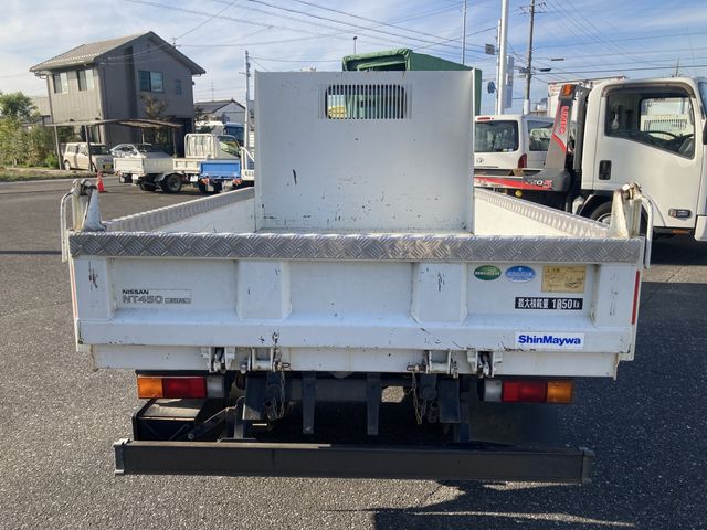 Nissan ATLAS 2015-10 194548-2
