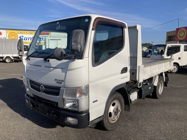 Nissan ATLAS 2015-10 194548-1