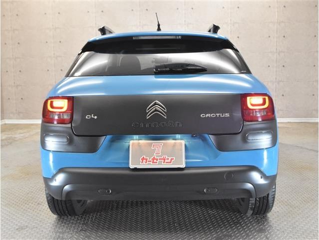Citroen C4 2017-01 28994-11