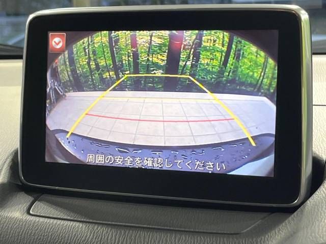 Mazda CX-3 2016-04 182950-3