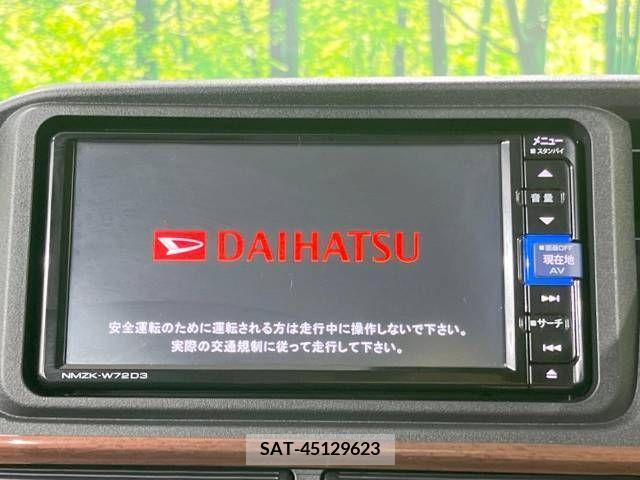 Daihatsu ATRAI 2023-06 260872-2