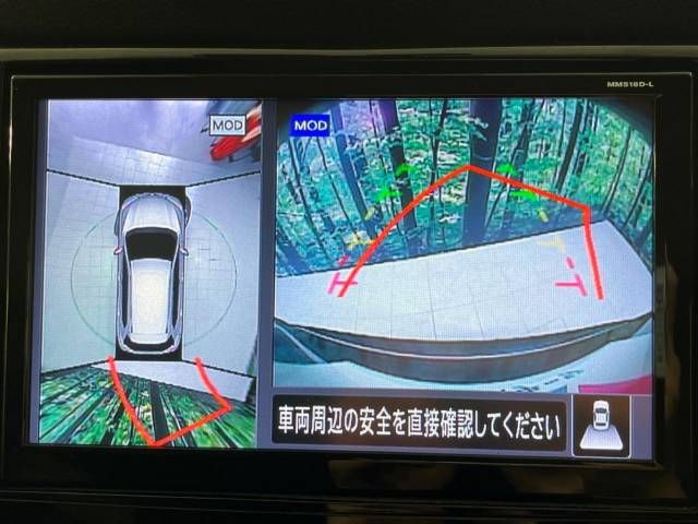Nissan X-TRAIL 2018-09 14824-4