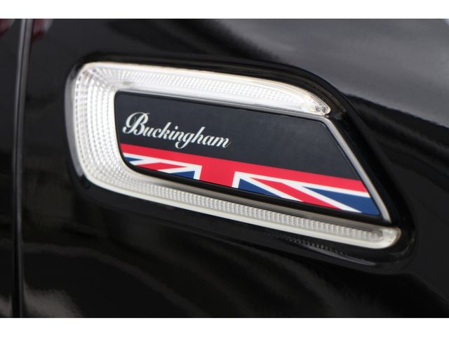 Bmw MINI 2018-04 28469-12