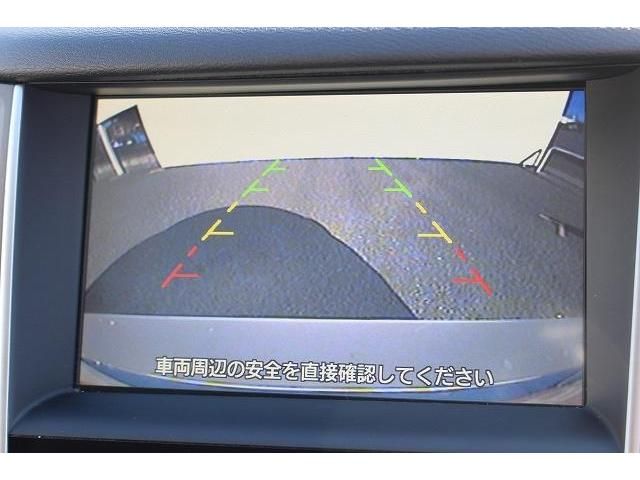 Nissan SKYLINE 2014-12 196440-2