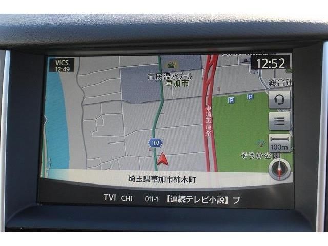 Nissan SKYLINE 2014-12 196440-1