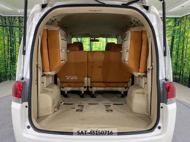 Honda STEP WGN 2006-06 315167-9