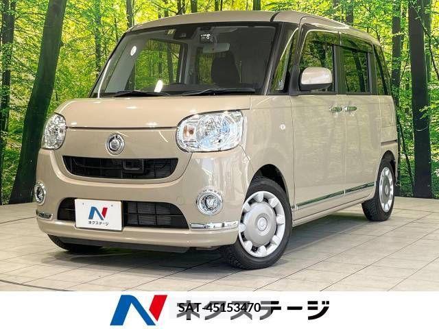 Daihatsu MOVE 2017-06 278106-0
