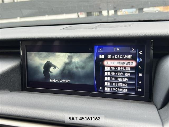 Lexus IS 2017-02 297900-17