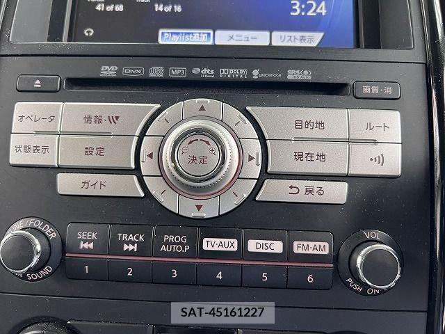 Nissan SERENA 2010-05 284347-12
