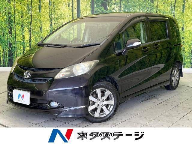 Honda FREED 2010-09 385267-0