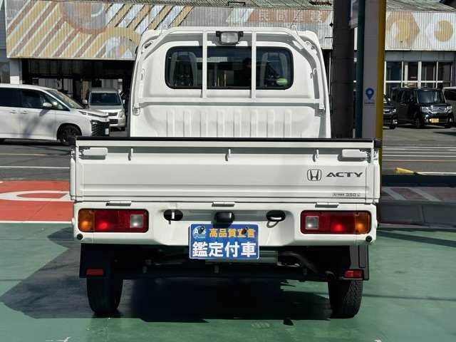 Honda ACTY TRUCK 2018-10 24965-8