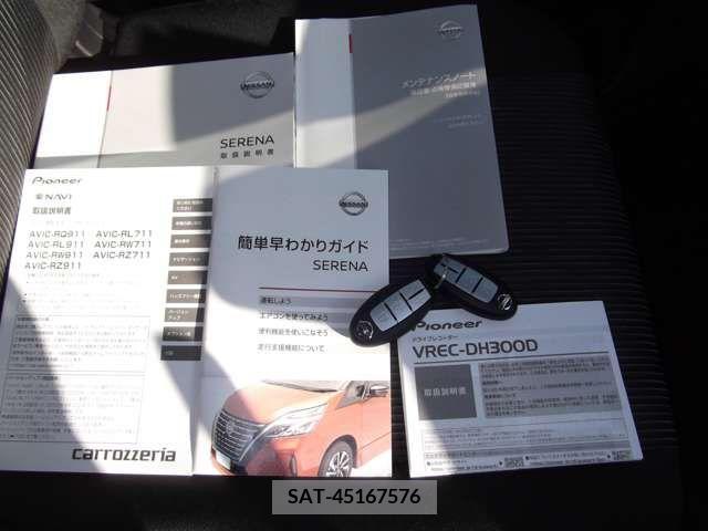Nissan SERENA 2021-08 381090-18