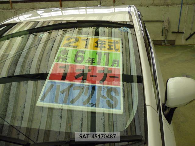 Toyota PRIUS 2009-11 281958-19