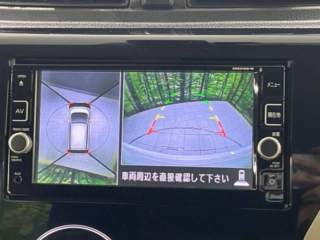 Nissan DAYZ 2017-06 4943-3
