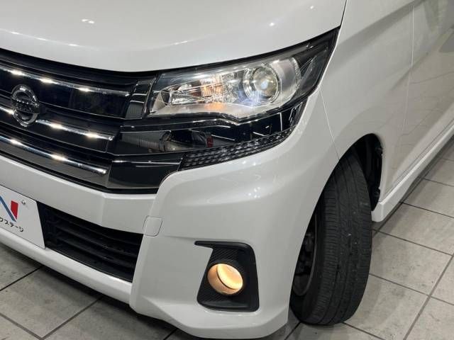 Nissan DAYZ 2017-06 4943-12