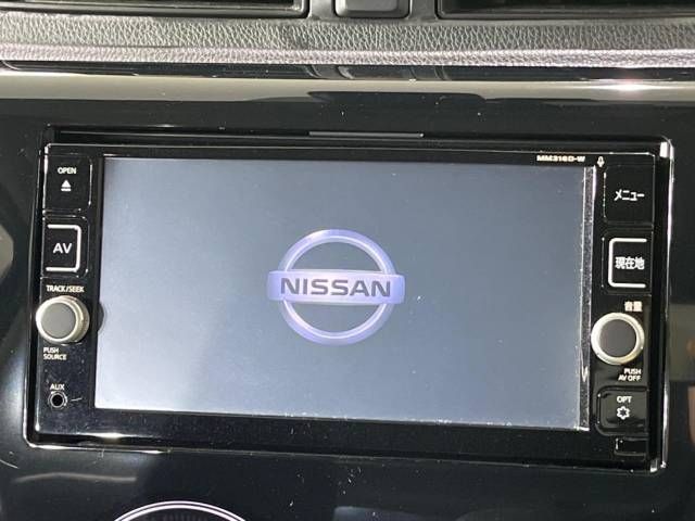 Nissan DAYZ 2017-06 4943-2