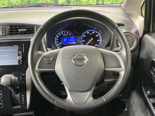 Nissan DAYZ 2017-06 4943-11