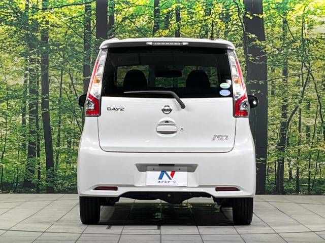 Nissan DAYZ 2017-06 4943-15