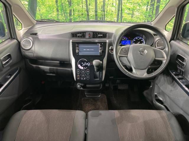 Nissan DAYZ 2017-06 4943-1