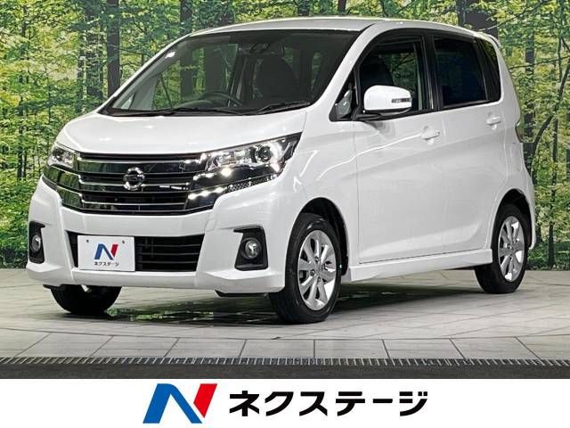 Nissan DAYZ 2017-06 4943-0