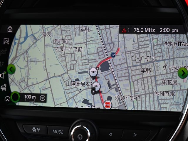 Bmw MINI 2020-03 12426-22