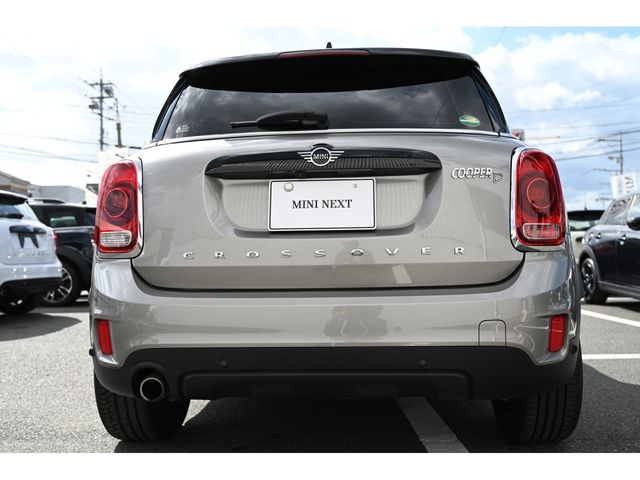 Bmw MINI 2020-03 12426-5