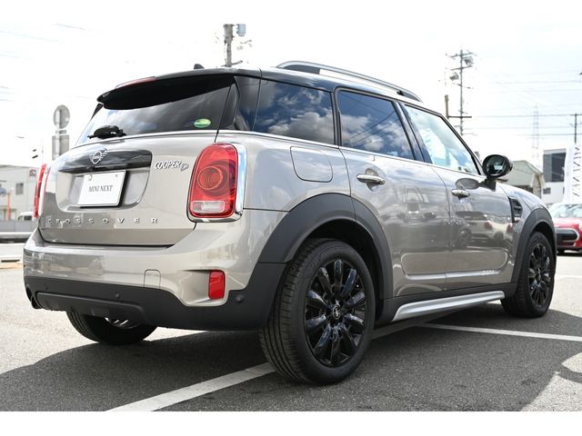 Bmw MINI 2020-03 12426-4