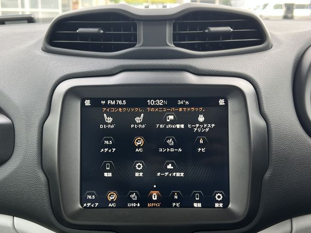 Jeep RENEGADE 2022-01 21189-5