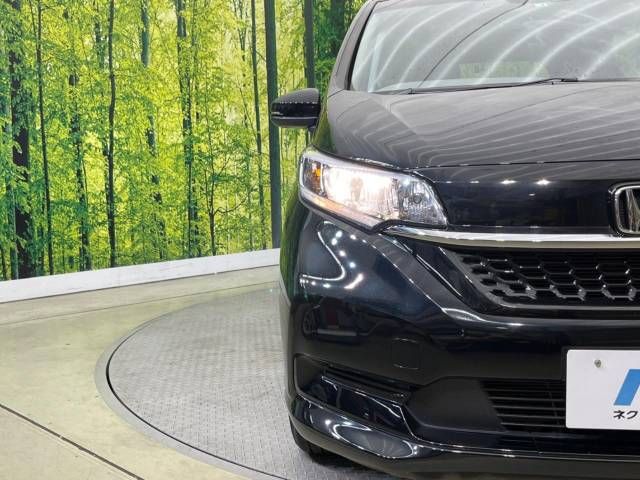 Honda FREED 2022-04 192393-13