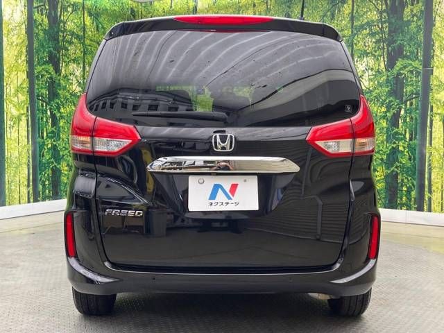 Honda FREED 2022-04 192393-16