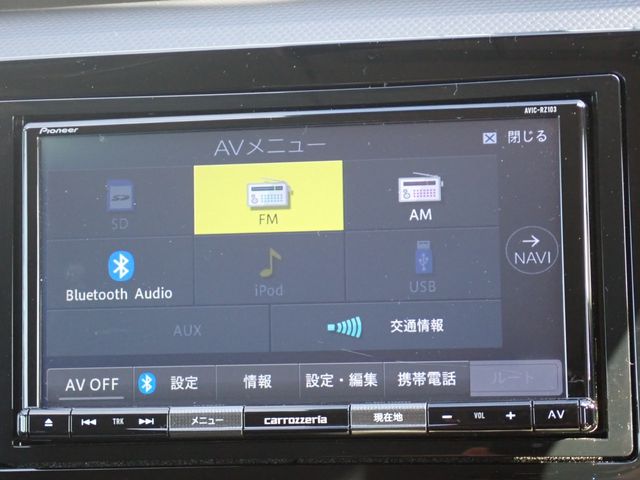 Honda FIT 2020-10 25118-4