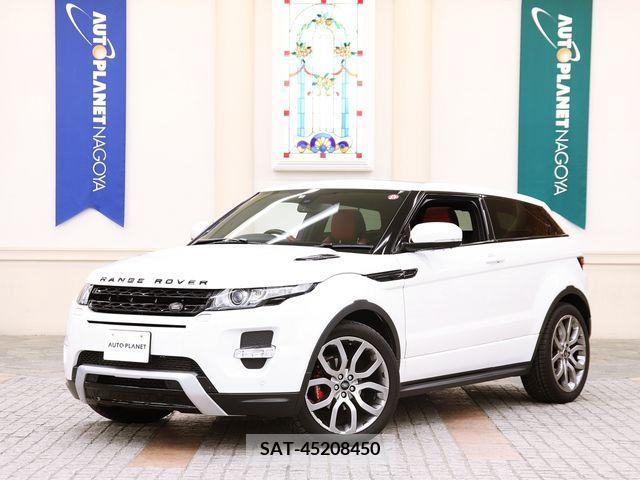 ROVER RANGE ROVER 2013-09 374544-0