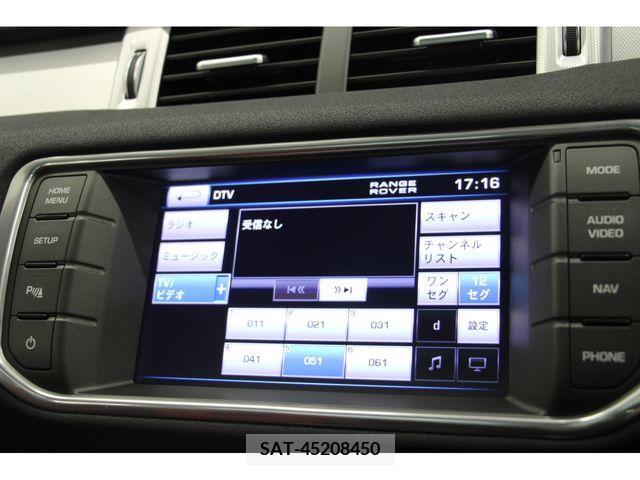 ROVER RANGE ROVER 2013-09 374544-6