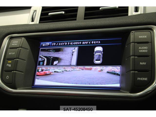 ROVER RANGE ROVER 2013-09 374544-7