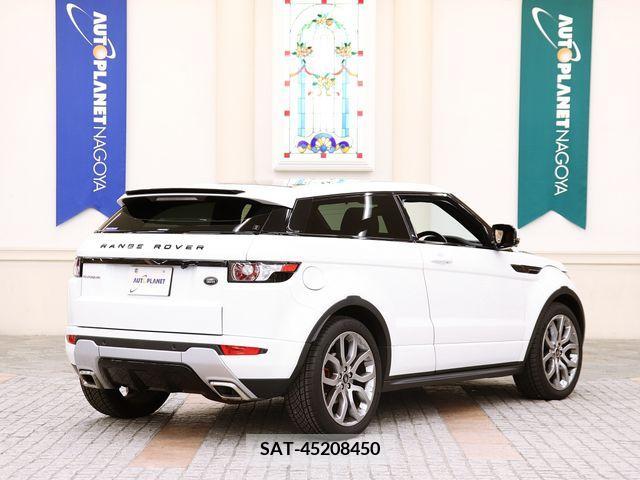 ROVER RANGE ROVER 2013-09 374544-2