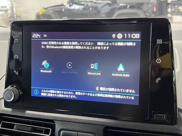 Citroen BERLINGO 2021-07 23777-3