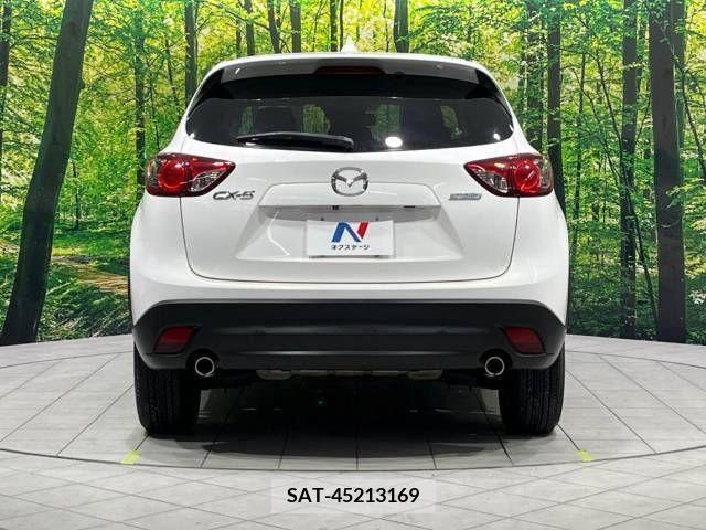 Mazda CX-5 2013-05 266974-15
