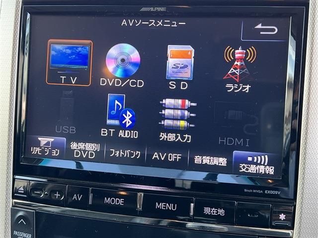 Toyota VELLFIRE 2013-10 14914-16