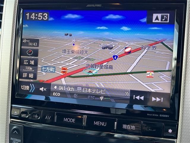 Toyota VELLFIRE 2013-10 14914-15