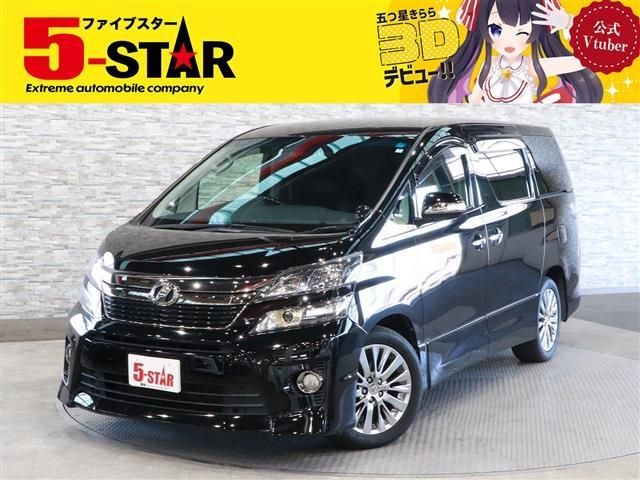 Toyota VELLFIRE 2013-10 14914-0