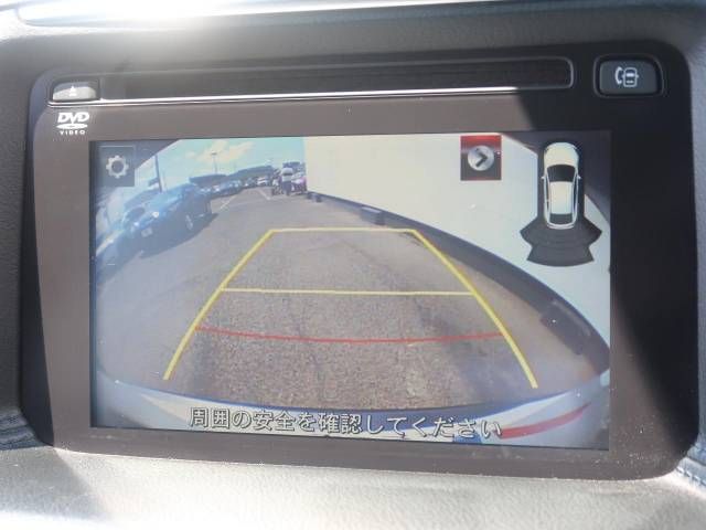 Mazda CX-5 2015-11 194243-3