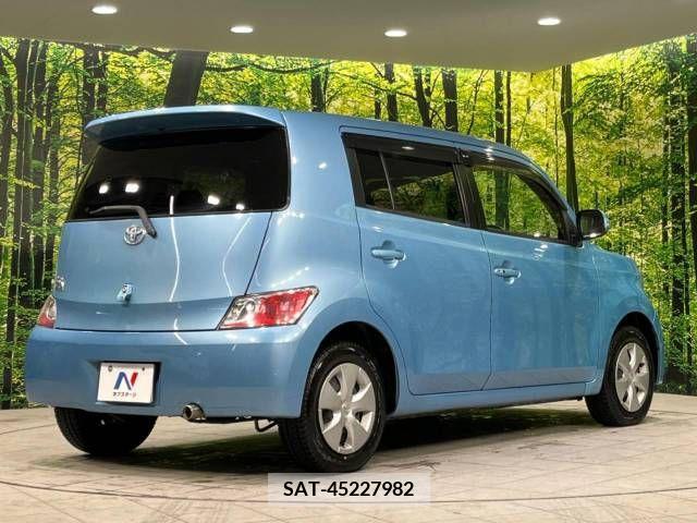 Toyota BB 2007-11 232734-17